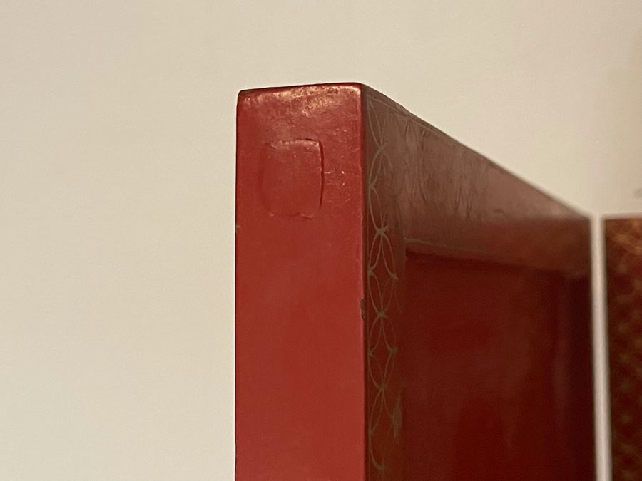 Vintage Chinese 3-Panel Red Wooden Hinged Screen With Gilded Relief Carved Wooden Decorations (Appears To Have Had A 4th Panel) 54.5W X 72H [Photo 26]