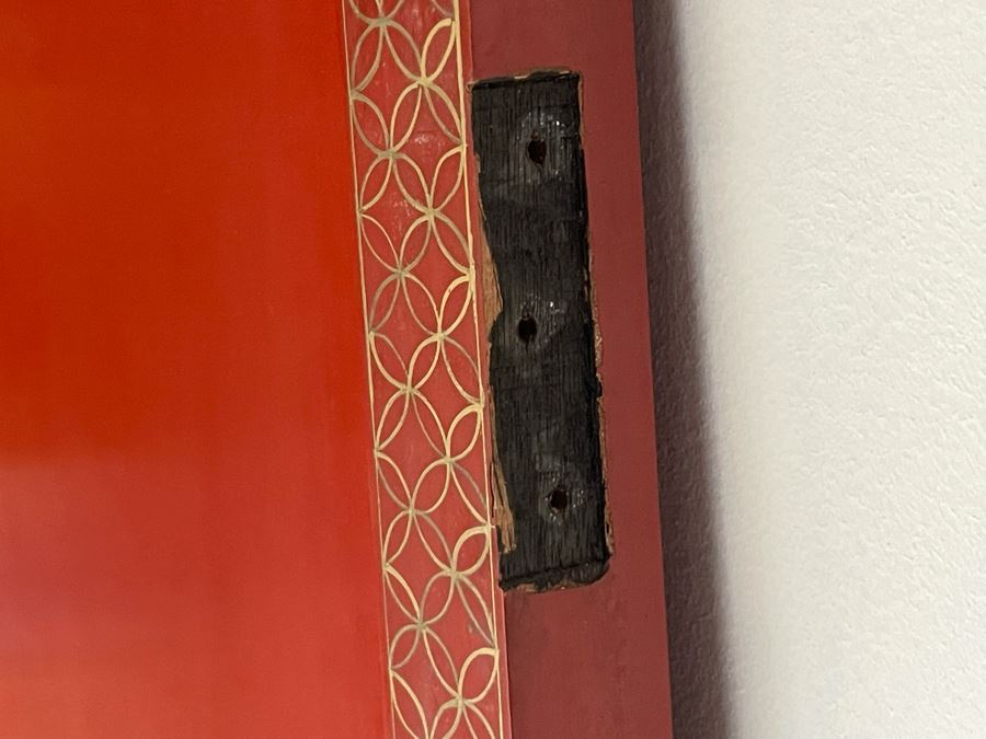 Vintage Chinese 3-Panel Red Wooden Hinged Screen With Gilded Relief Carved Wooden Decorations (Appears To Have Had A 4th Panel) 54.5W X 72H [Photo 25]