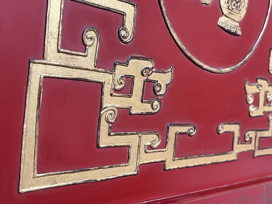 Vintage Chinese 3-Panel Red Wooden Hinged Screen With Gilded Relief Carved Wooden Decorations (Appears To Have Had A 4th Panel) 54.5W X 72H [Photo 10]