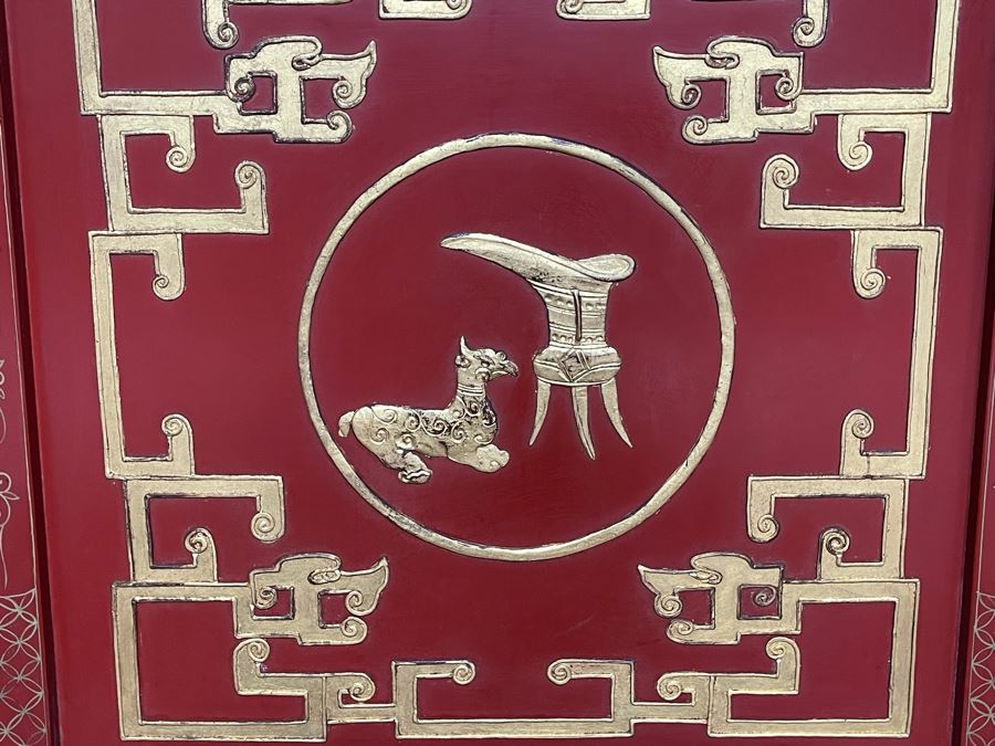 Vintage Chinese 3-Panel Red Wooden Hinged Screen With Gilded Relief Carved Wooden Decorations (Appears To Have Had A 4th Panel) 54.5W X 72H [Photo 13]