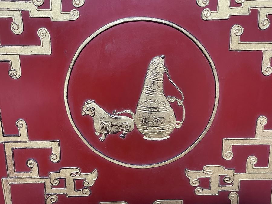 Vintage Chinese 3-Panel Red Wooden Hinged Screen With Gilded Relief Carved Wooden Decorations (Appears To Have Had A 4th Panel) 54.5W X 72H [Photo 16]