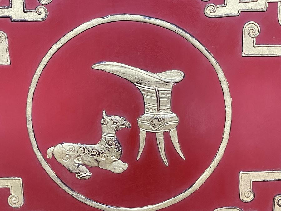 Vintage Chinese 3-Panel Red Wooden Hinged Screen With Gilded Relief Carved Wooden Decorations (Appears To Have Had A 4th Panel) 54.5W X 72H [Photo 14]