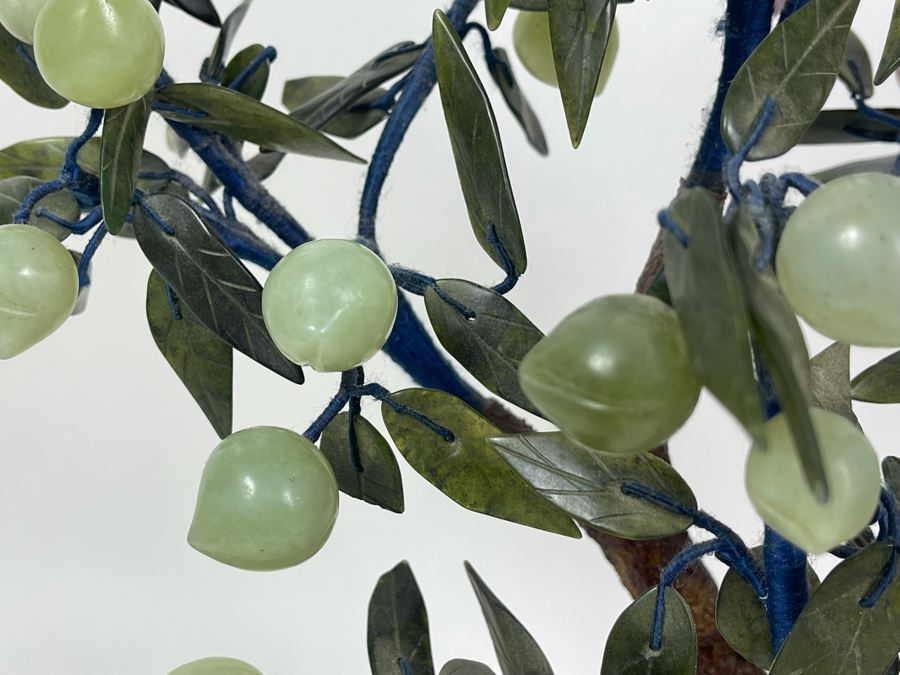 Vintage Jade / Rose Quartz Tree 20H [Photo 3]