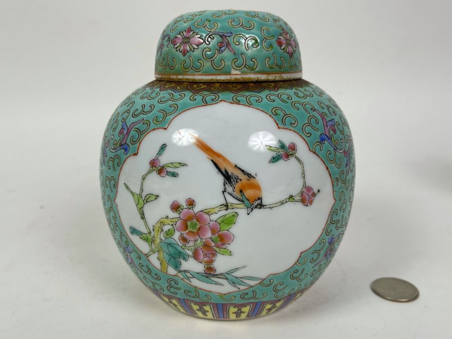 Vintage Chinese Porcelian Ginger Jar 6H [Photo 2]