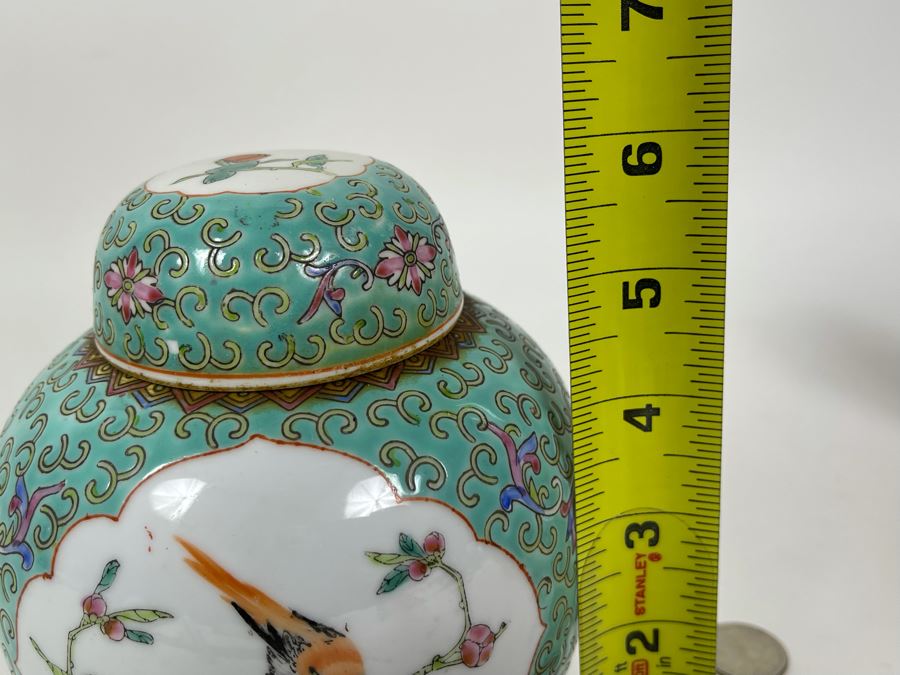 Vintage Chinese Porcelian Ginger Jar 6H [Photo 8]
