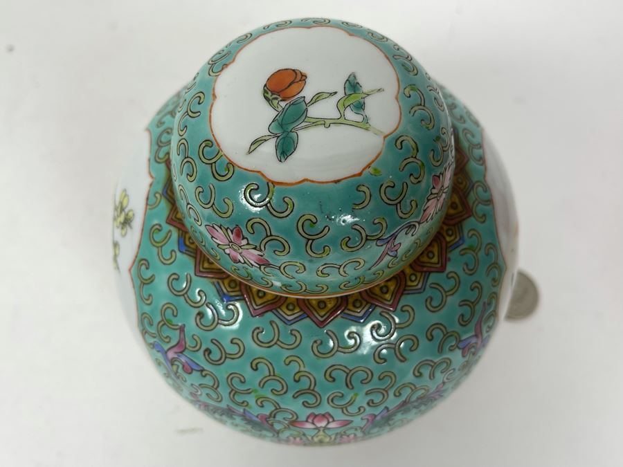 Vintage Chinese Porcelian Ginger Jar 6H [Photo 6]