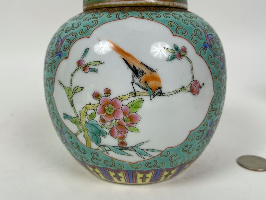 Vintage Chinese Porcelian Ginger Jar 6H [Photo 4]