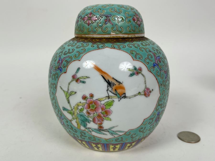 Vintage Chinese Porcelian Ginger Jar 6H [Photo 3]