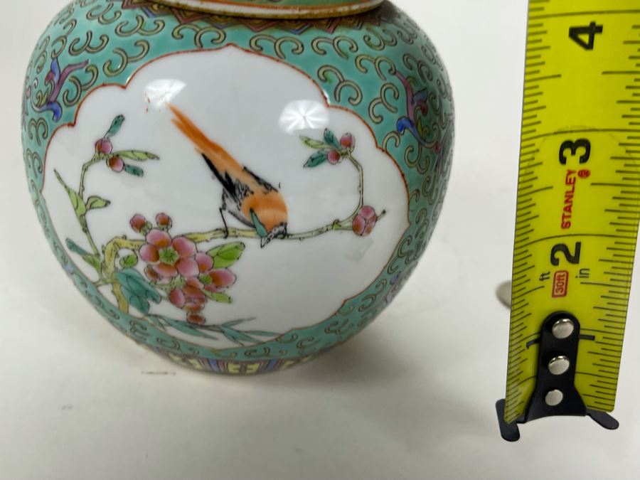 Vintage Chinese Porcelian Ginger Jar 6H [Photo 9]