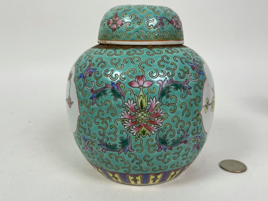 Vintage Chinese Porcelian Ginger Jar 6H [Photo 1]