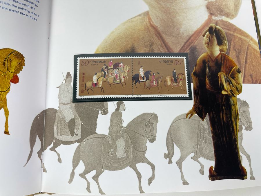 Vintage 1995 Mint Chinese Stamps Collection In Presentation Book - See Photos For Stamp Sampling [Photo 14]