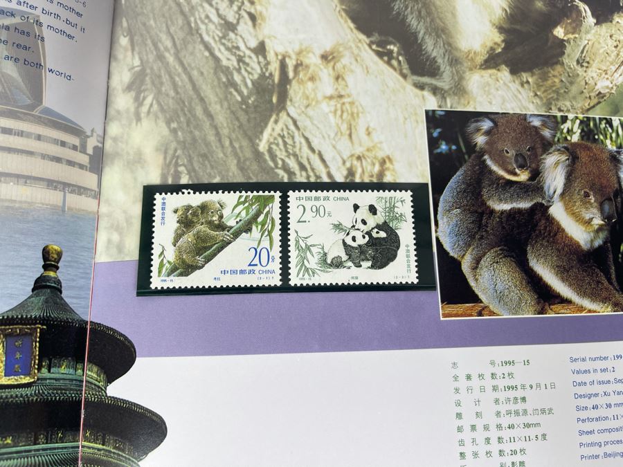 Vintage 1995 Mint Chinese Stamps Collection In Presentation Book - See Photos For Stamp Sampling [Photo 21]