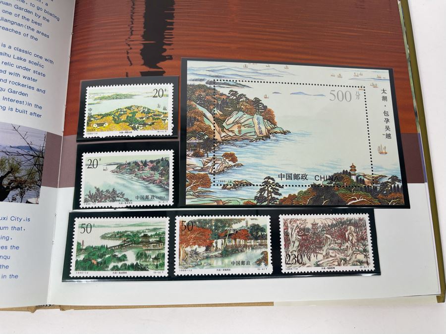 Vintage 1995 Mint Chinese Stamps Collection In Presentation Book - See Photos For Stamp Sampling [Photo 18]