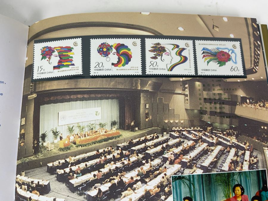 Vintage 1995 Mint Chinese Stamps Collection In Presentation Book - See Photos For Stamp Sampling [Photo 25]