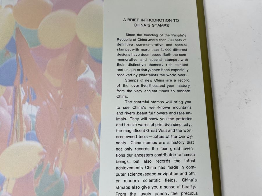 Vintage 1995 Mint Chinese Stamps Collection In Presentation Book - See Photos For Stamp Sampling [Photo 29]