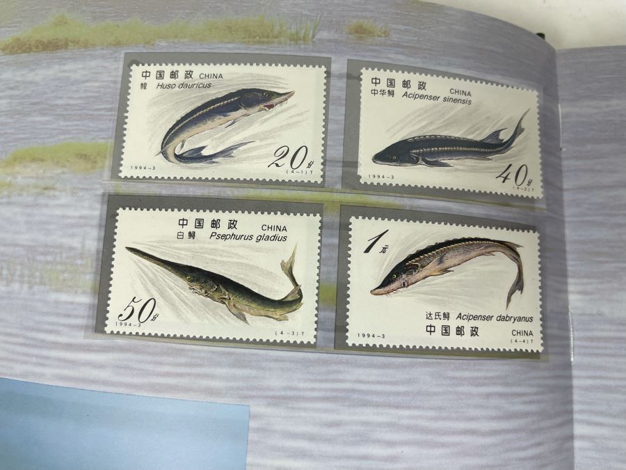 Limited Edition Vintage 1994 Mint Chinese Stamps Collection In Presentation Book - See Photos For Stamp Sampling [Photo 6]