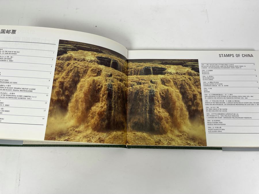 Limited Edition Vintage 1994 Mint Chinese Stamps Collection In Presentation Book - See Photos For Stamp Sampling [Photo 3]
