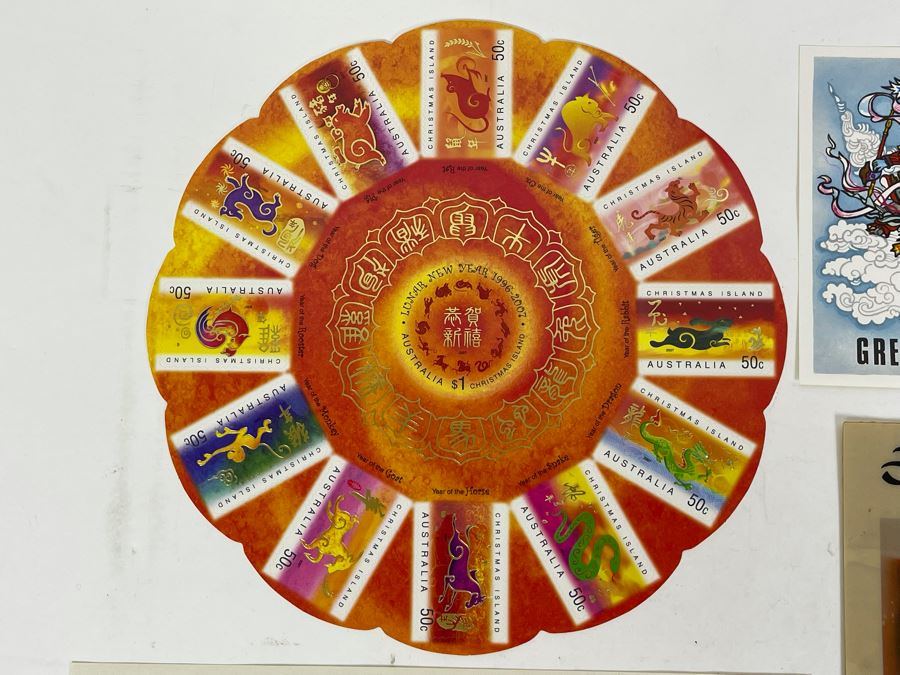 Collection Of Mint Postage Stamps [Photo 13]