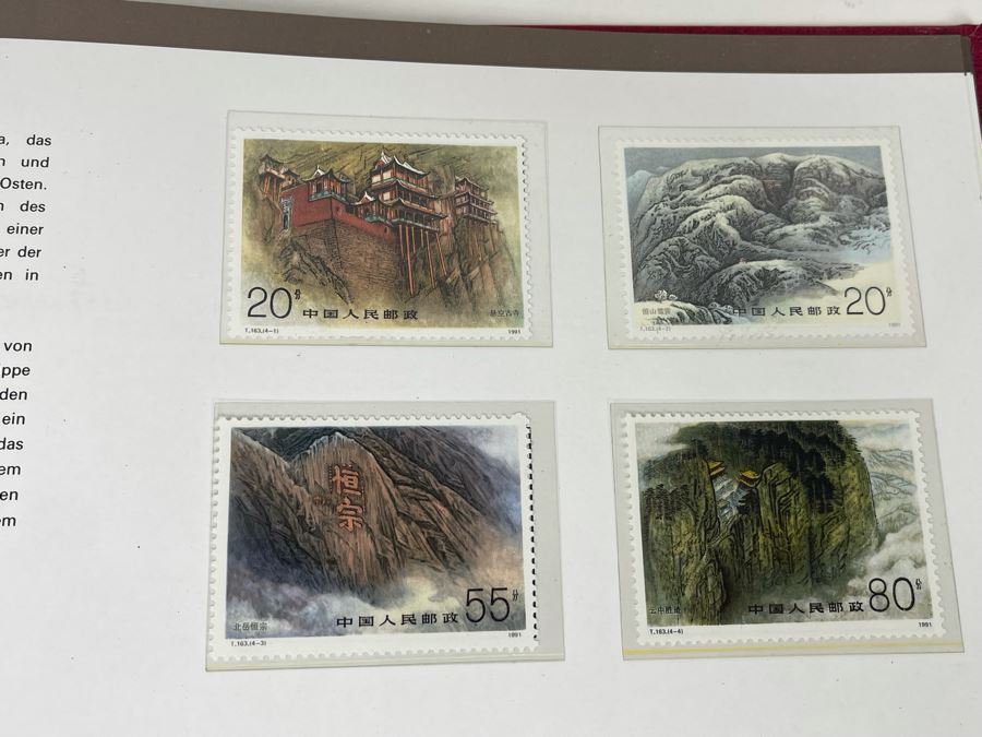 Limited Edition Vintage 1991 Mint Chinese Stamps Collection In Presentation Book - See Photos For Stamp Sampling [Photo 18]