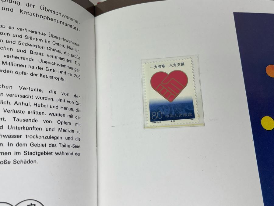 Limited Edition Vintage 1991 Mint Chinese Stamps Collection In Presentation Book - See Photos For Stamp Sampling [Photo 23]