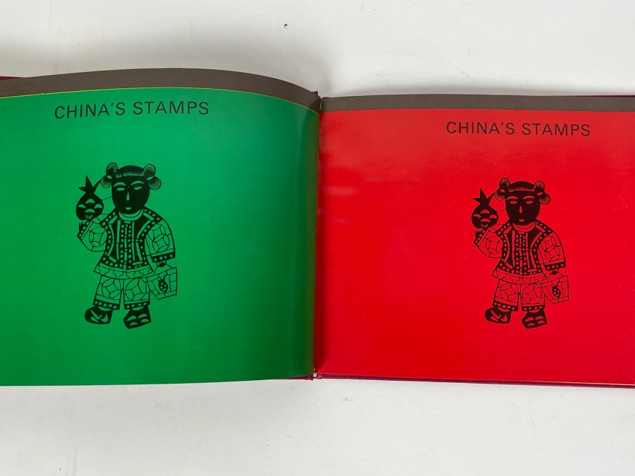 Limited Edition Vintage 1991 Mint Chinese Stamps Collection In Presentation Book - See Photos For Stamp Sampling [Photo 4]