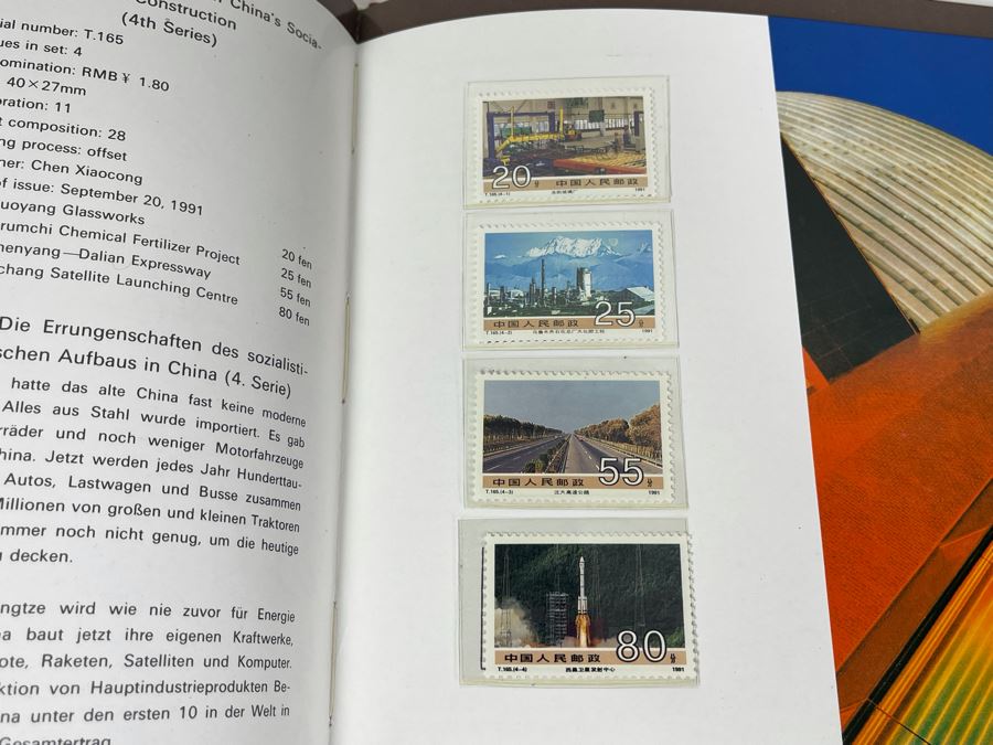 Limited Edition Vintage 1991 Mint Chinese Stamps Collection In Presentation Book - See Photos For Stamp Sampling [Photo 22]