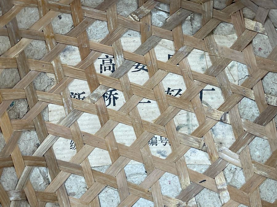 Vintage Chinese Mao Zedong Red Guard Red Star Straw Field Hat 20R [Photo 8]