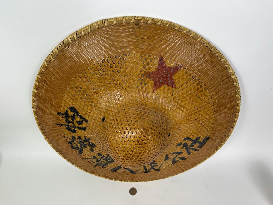 Vintage Chinese Mao Zedong Red Guard Red Star Straw Field Hat 20R [Photo 5]
