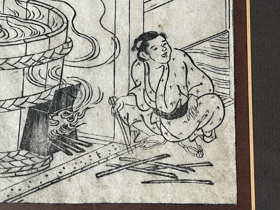Antique 18th Century Japanese Woodcut Prints Framed 5.25 X 7 [Photo 5]
