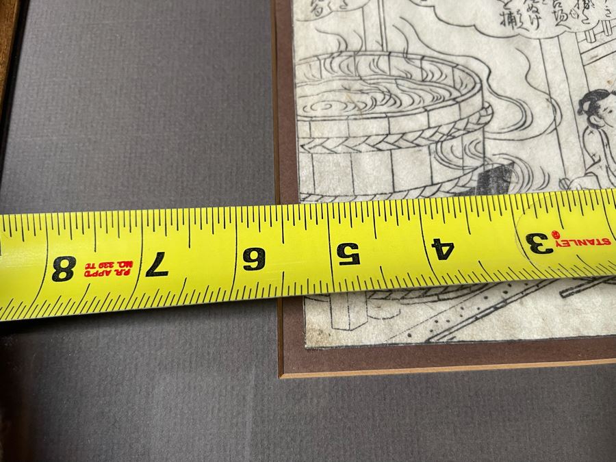 Antique 18th Century Japanese Woodcut Prints Framed 5.25 X 7 [Photo 10]