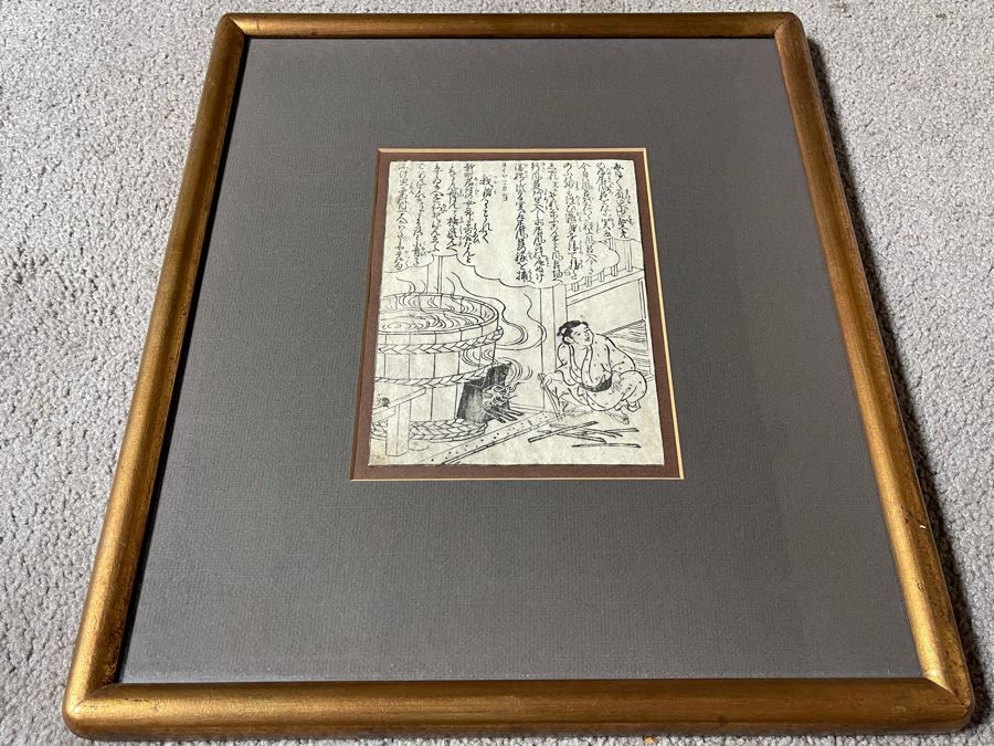 Antique 18th Century Japanese Woodcut Prints Framed 5.25 X 7 [Photo 9]