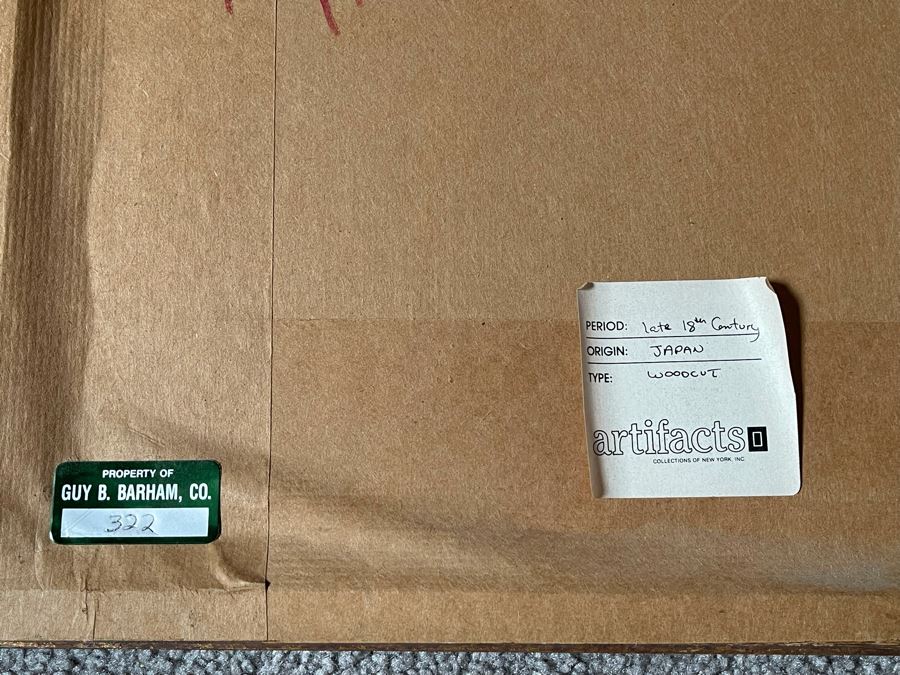 Antique 18th Century Japanese Woodcut Prints Framed 5.25 X 7 [Photo 7]