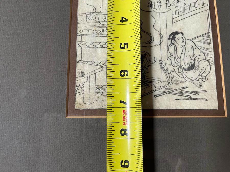 Antique 18th Century Japanese Woodcut Prints Framed 5.25 X 7 [Photo 11]