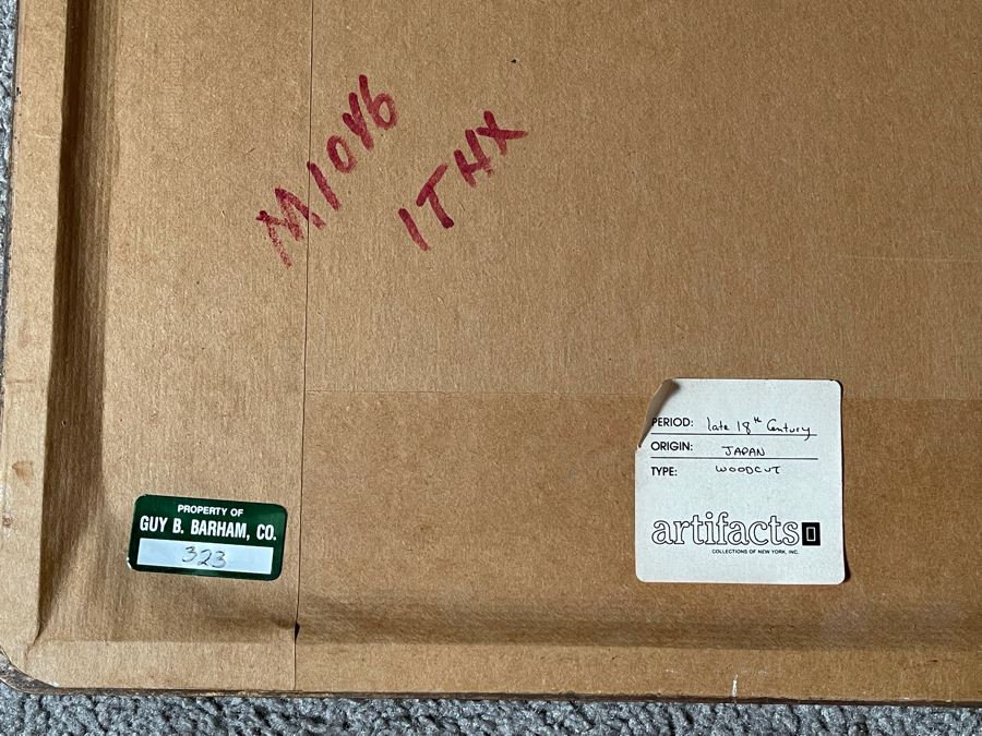 Antique 18th Century Japanese Woodcut Prints Framed 5.25 X 7 [Photo 8]