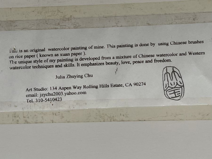 Large Original Julia Zhuying Chu Watercolor Painting Of The Golden Gate Bridge In San Francisco 71 X 24 (Photos Show Background Reflection) [Photo 12]