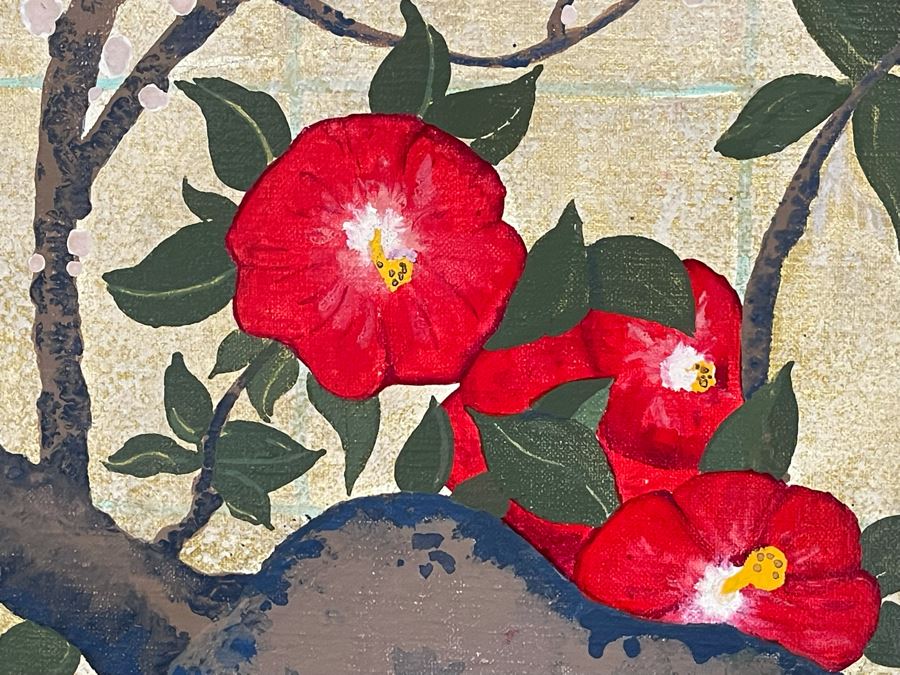 David Lavington (American, 1951–1995) Hand Painted 4-Panel Table Screen 64'W X 40'H Retails $5,000 [Photo 5]