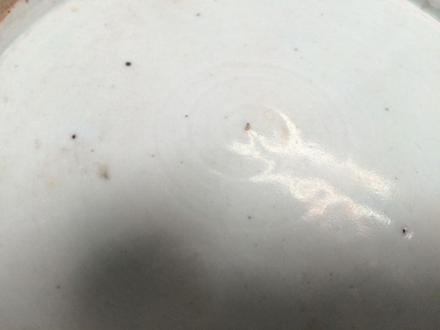 Pair of Asian Vessels with Foo Dogs on Lids [Photo 38]