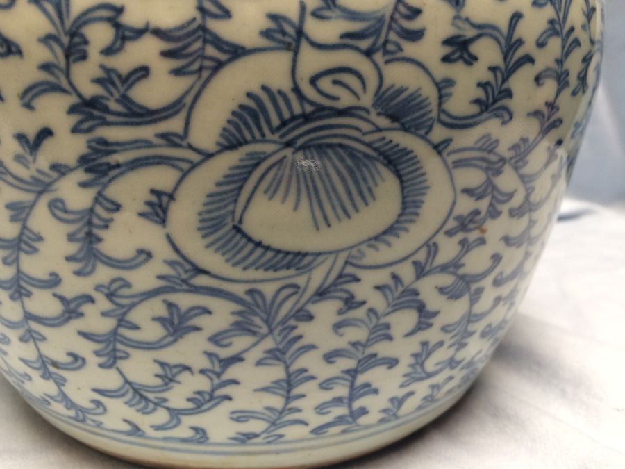 Pair of Asian Vessels with Foo Dogs on Lids [Photo 9]