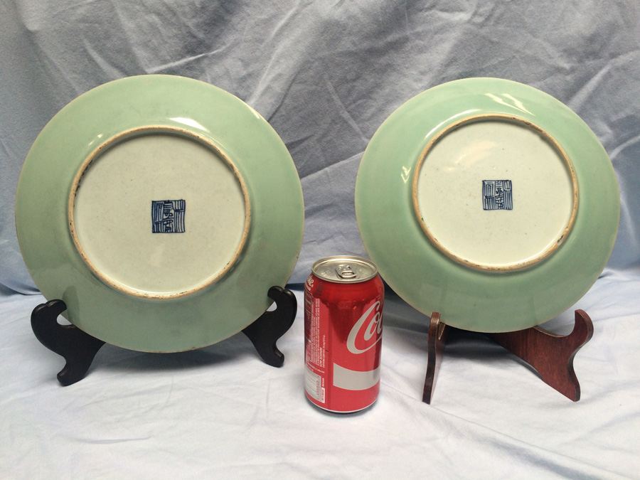 Pair of Chinese Hand Painted Plates [Photo 26]