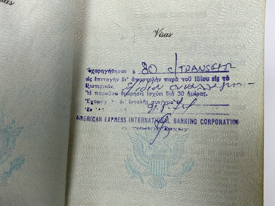 David Lavington (American, 1951–1995) Six US Passports Of Artist David Lavington [Photo 34]