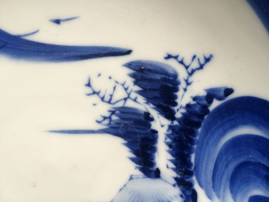Set of Vintage Japanese Blue & White Plates [Photo 4]