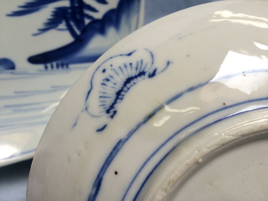 Set of Vintage Japanese Blue & White Plates [Photo 8]