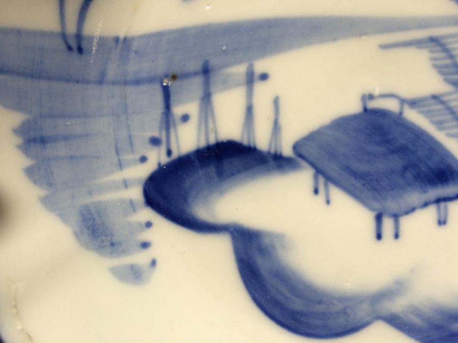 Set of Vintage Japanese Blue & White Plates [Photo 21]