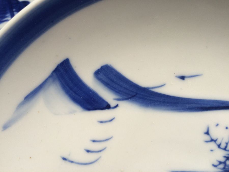 Set of Vintage Japanese Blue & White Plates [Photo 5]