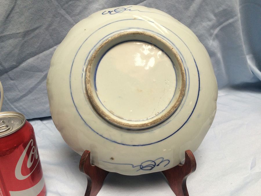 Set of Vintage Japanese Blue & White Plates [Photo 17]