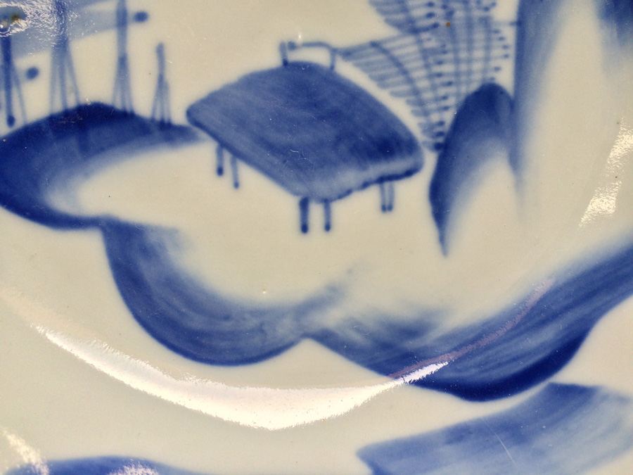 Set of Vintage Japanese Blue & White Plates [Photo 23]