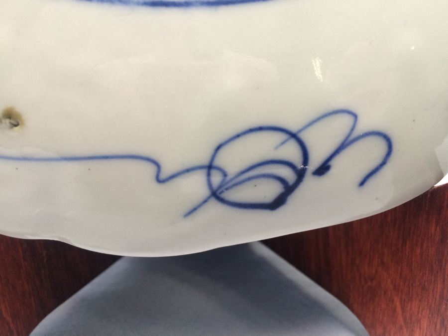 Set of Vintage Japanese Blue & White Plates [Photo 18]