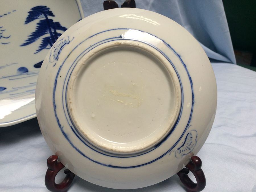 Set of Vintage Japanese Blue & White Plates [Photo 7]