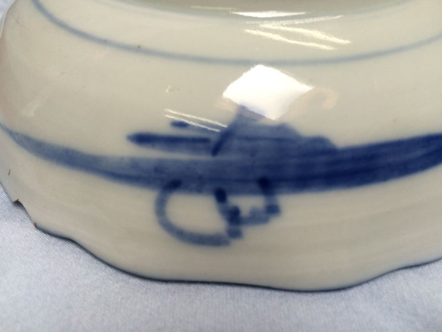 Set of Vintage Japanese Blue & White Plates [Photo 28]