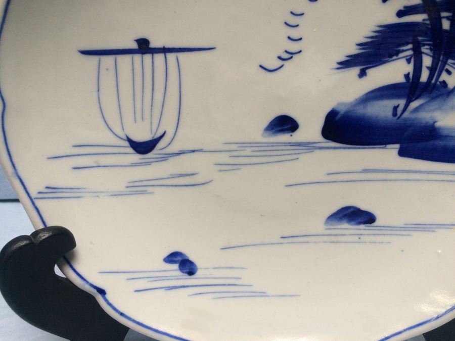 Set of Vintage Japanese Blue & White Plates [Photo 35]
